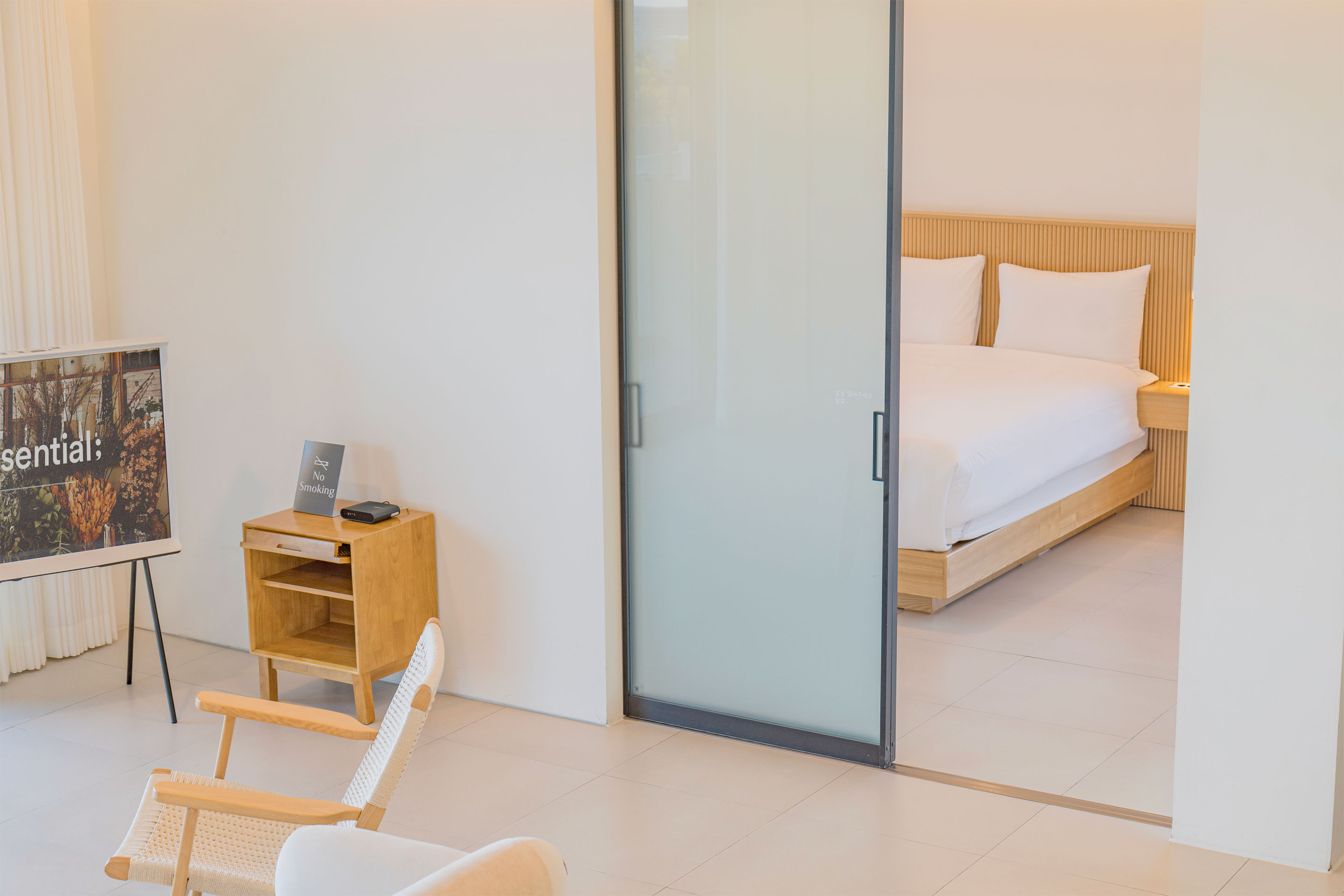 레드콩 미디엄 2606의 3F 웨이브 스위트